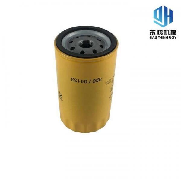 Quality Jcb Excavator Oil Filter 320/04133A Part Number ISO9001 Approved for sale
