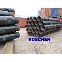 Quality Matrix Reverse Circulation Hammer Dual Tube Drill Rod For Surface Golden Mining for sale