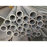 China ASTM 6061 T5 Aluminum Round Pipe Round Hollow Tube factory