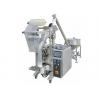 China 3 / 4 Side Seal Bag Spiece Powder Packaging Machine Automatic High Precision factory