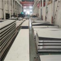 Quality DIN 2D Stainless Sheet Metal 20mm Hot Rolled Stainless Steel Plate for sale