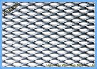 China Silver Expanded Metal Mesh , Hot Galvanized Steel Welded Wire Mesh For Ceiling Tiles factory