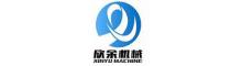 China supplier Shanghai Xinyu Packaging Machinery Co., Ltd.