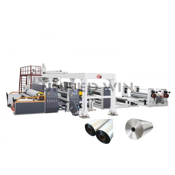 Quality Poly Coating Woven Fabric Aluminium Foil Lamination Machine For Cloth Textile for sale