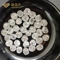China 2.5-3ct HPHT White Artificially Made Diamonds VVS VS Clarity For Loose Gemstones factory