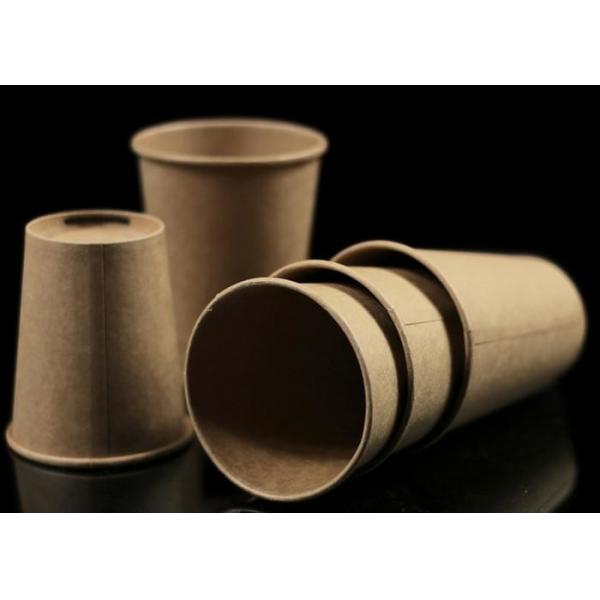 Quality Natural Compostable Logo Printing Thick Takeaway Coffee Cups Environment Friendly for sale