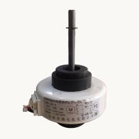 China Single Shaft Resin Packed Motor For With White Appearance for sale