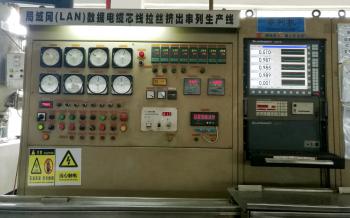 China Factory - SHENZHEN LIANXUN INDUSTRIES CO., LTD.