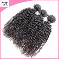 china Cheap Brazilian Human Hair Curly Wave Bundles 100 gram Brazilian Afro Kinky Curly Hair