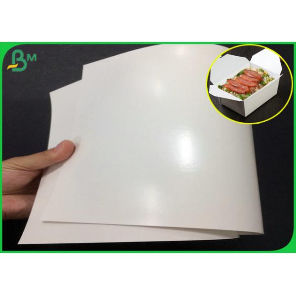 Quality 300gsm FDA Certified One Side PE Coated FBB Paper With High Glossy for sale