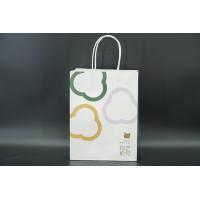 China OEM Twisted Handle Paper Bags Printing Bulk Kraft Bags biodegradable factory