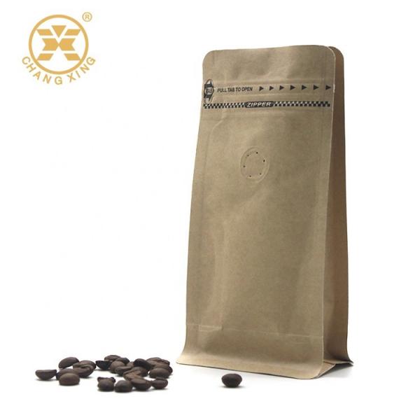 Quality Square Flat bottom Compostable Kraft Paper Coffee Bags With Pocket Zip Lock for sale