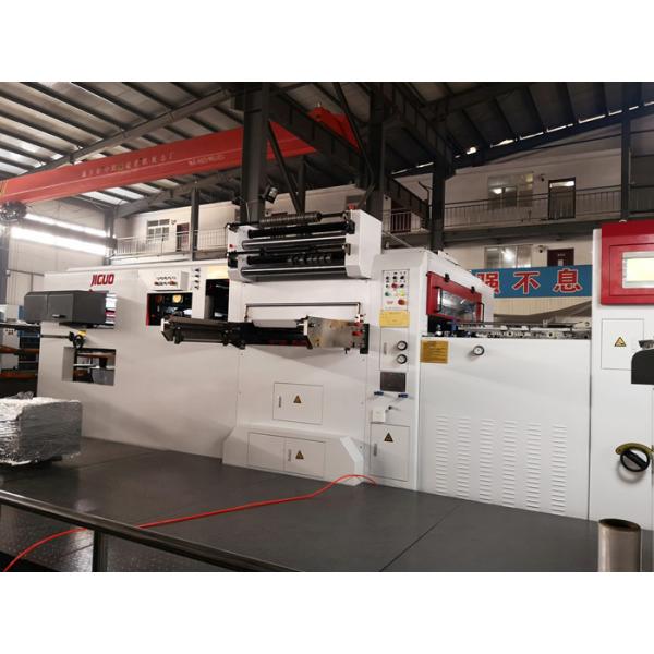 Quality Paper Embossing Machine 7500s/H Hot Foil Stamping Machine Automatic for sale