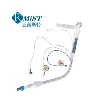 Quality Endotracheal Double Lumen Bronchial Tube Airway For Lung for sale