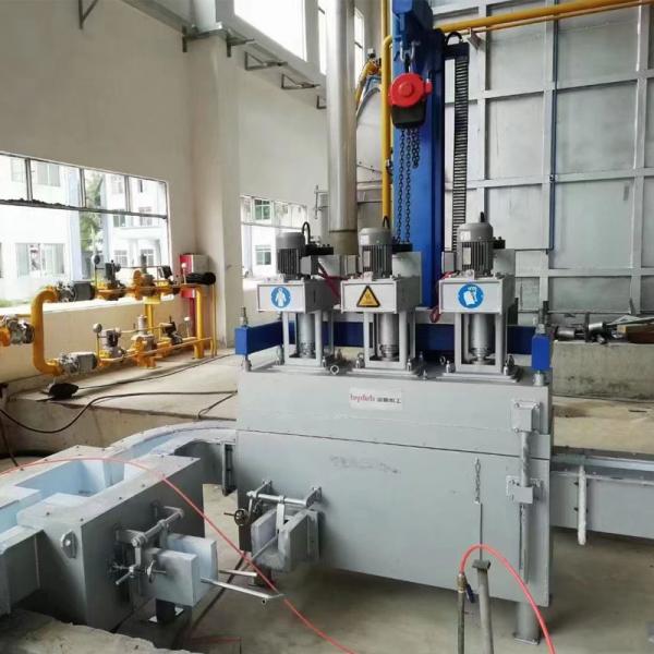 Quality 100 - 600rpm Online Aluminum Degassing System With Launder Out Shell Surface for sale