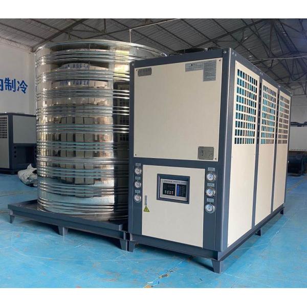 Quality JLSF-30HP Air Cooled Cooling Chiller Machine For Chemical Fiber Paper Industry for sale
