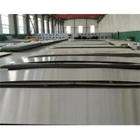 China Automotive Grade Titanium Foil Sheet Silver Corrosion Resistance Ti Sheets factory