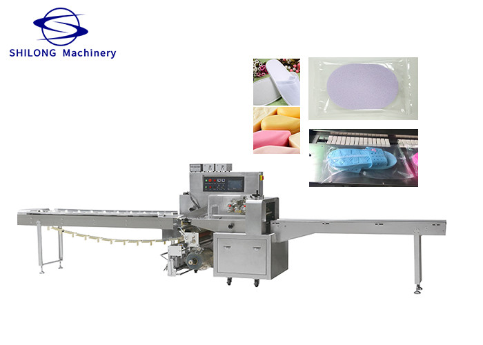 China Disposable Hotel Towel Flow Horizontal Packing Machine 4020mm Air Filling factory