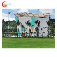 Quality Outdoor Climbing Wall for sale