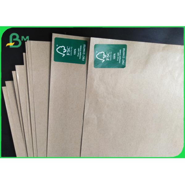 Quality 150 - 350gsm Unbleached Brown Kraft Paper PE Coated For Wrapping for sale
