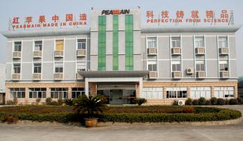 China Factory - Pearmain Electronics Co.,Ltd