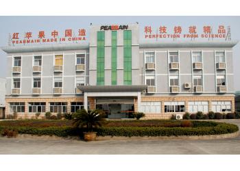 China Factory - Pearmain Electronics Co.,Ltd