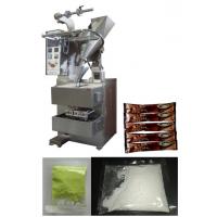 Quality Pillow Bag Vertical Coffee Powder Packing Machine for sale