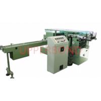 China PLC Screen Air-compressed Naked Overwrapper for Cigarette Packing Machine factory