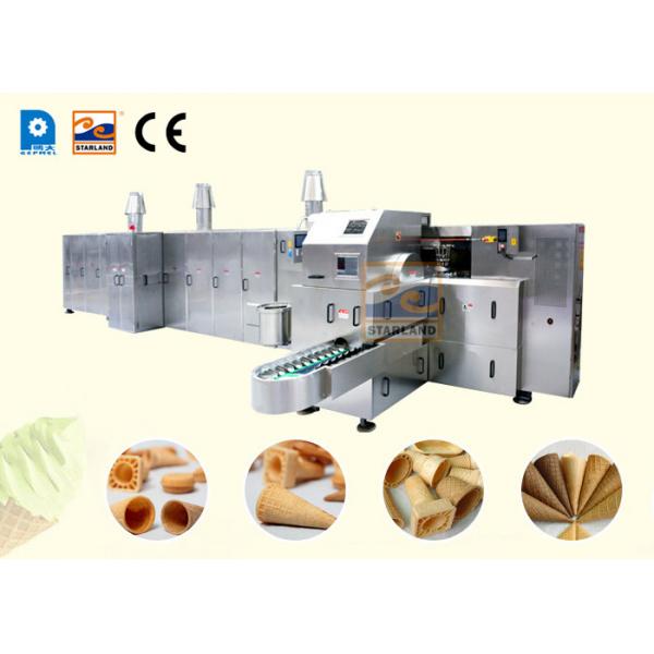 Quality High Efficiency  Sugar Cone Making Machine Controlled By PLC 1.5hp 1.1kw for sale