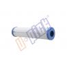China Seal Washer 5 Micron Water Filter Cartridge / 20 Inch PE Pleated Filter Element factory