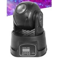 China 30W Moving head led beam stage light for sale