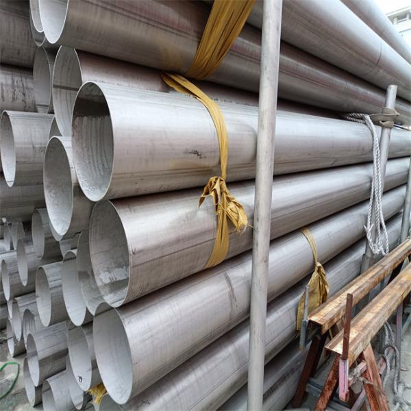 Quality Stainless Steel Tube 304 Seamless Pipe ASTM DIN AISI JIS for sale