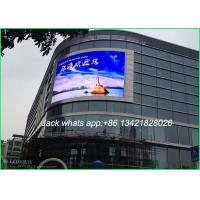 China Adjustable Brightness SMD Led Screen , Weatherproof Led Wall Screen Display 1200Hz factory