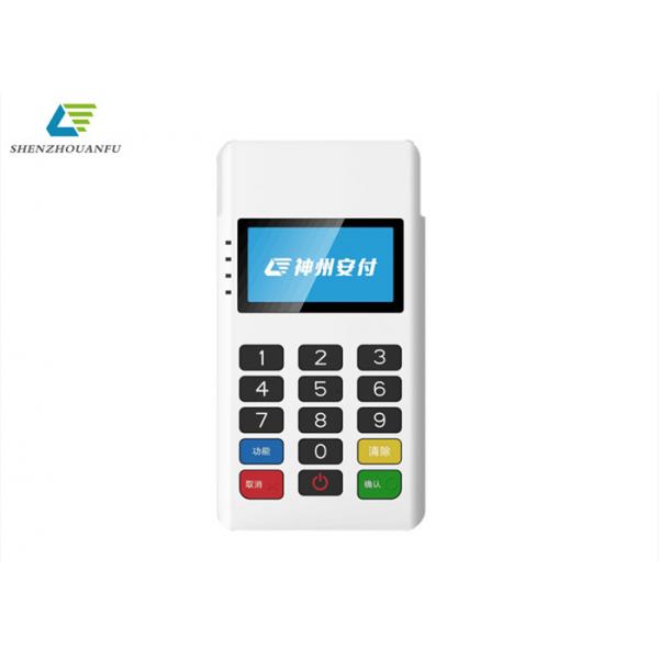 Quality White Connectivity Handheld Android Terminal OEM With POS Software for sale