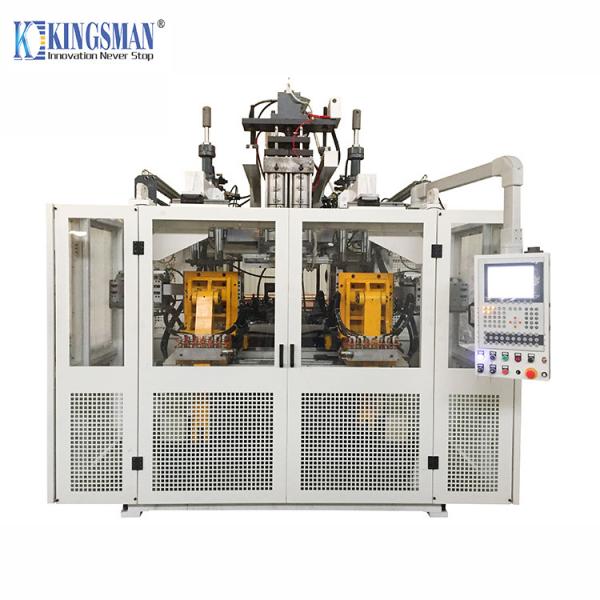 Quality HDPE Automatic Blow Molding Machine Double Station 245mm Mould Thickness for sale