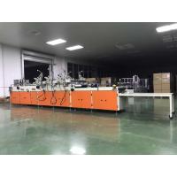 Quality Zipper Shipping Boxes Machine / Power 18 KW (380V AC 3φ 50Hz) / Paper Size 250mm for sale