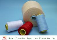China Ring Spun Polyester Knitting Yarn , 20s/9 Core Spun Sewing Thread High Tenacity factory