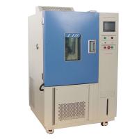 China Programmable R404a Temperature Humidity Test Machine factory