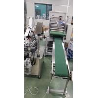 China 2.5KW Fully Automated Ultrasonic Short Manufacturing Machine Fabric Loading Rack To Finished Shorts factory
