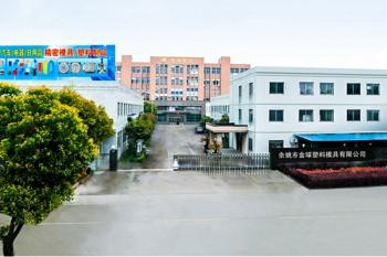China Factory - Yuyao Jinqiu Plastic Mould Co., Ltd.