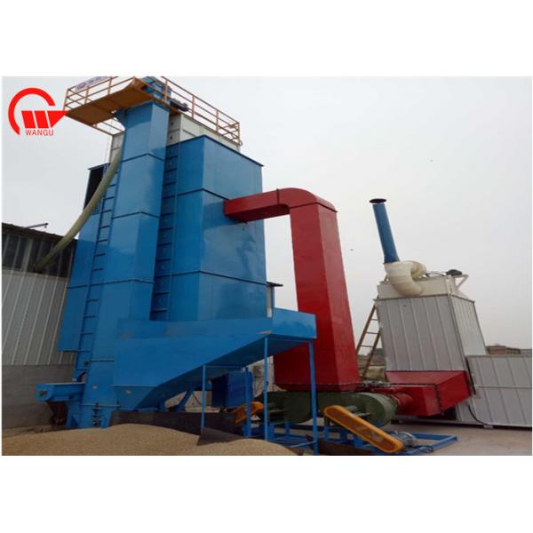 Quality Large Capacity Small Grain Dryer Machine Fuel Saving High Efficient Long for sale