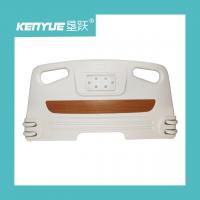 China Steel Hook 61.5CM Embedded Hospital Removable Headboard Color Can Be Customized factory