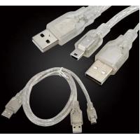 China HDD Hard Drive USB 2.0 A male to A Male + MINI 5pin Male Plug Data Y Cable factory