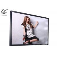 Quality 256G Digital Interactive Smart Board CNAS 75 Inch Touch Screen Display for sale