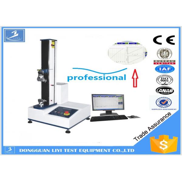 Quality Microcomputer 2KN Leather Universal Tensile Testing Equipment 0.1 - 500 mm / min for sale