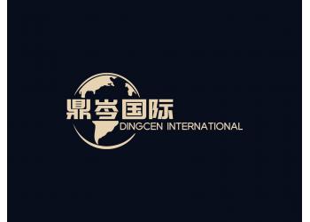 China Factory - DINGCEN INTERNATIONAL (HK) LIMITED