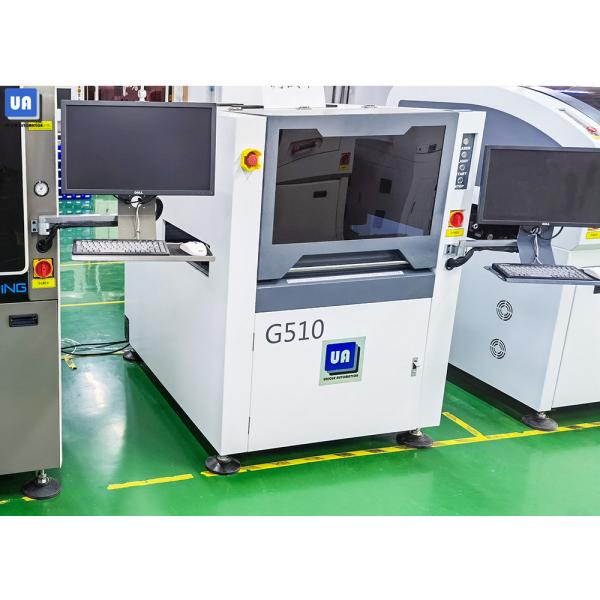 Quality High Speed PCB industrial laser marking equipment Computer Control for sale