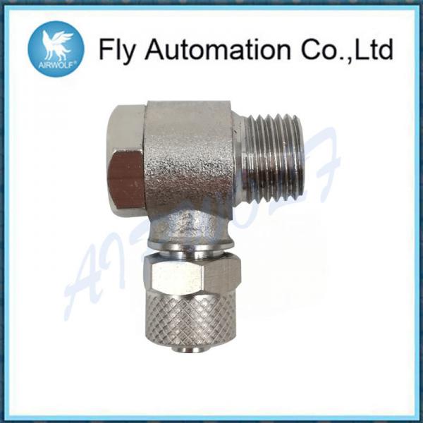 Quality Pneumatic1525 Series Tube CAMOZZI Swivel Male Elbow Sprint  Nickel-plated 6/4-1/8 Brass Fittings for sale