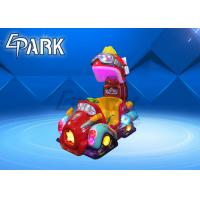 China Adventure Kiddie Ride from China coin operated game machine supplier EPARK for sale