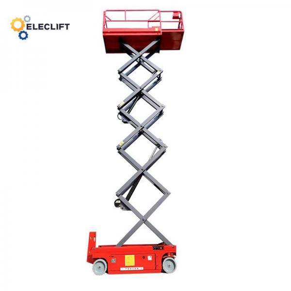 Quality Self Propelled Aerial Lift 40 Ft Scissor Lift With 2-4Mph Drive Speed for sale